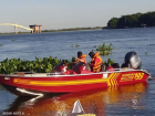 Embarcação com seis pessoas vira no Rio Salobra; bombeiros fazem buscas