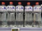 Anvisa proíbe venda de álcool líquido 70% a partir de 30 de abril