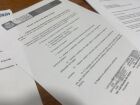 Câmara de Coxim institui comissão para estudo de viabilidade de concurso público