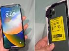 Receita Federal e UFMS substituirão iPhones usados concedidos como prêmios a estudantes