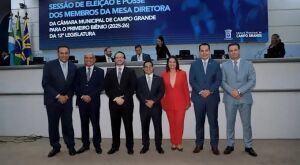 Juiz suspende elei&ccedil;&atilde;o que reelegeu mesa diretora na C&acirc;mara de Campo Grande 