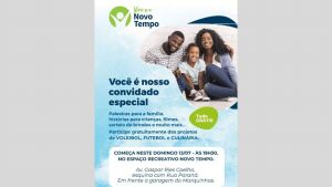 Em Coxim, Projeto 