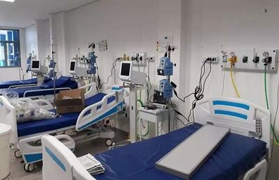Leitos de terapia intensiva em hospital de Mato Grosso do Sul 