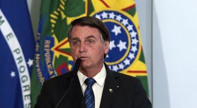 É quarta vez que a apuração contra Bolsonaro é prorrogada. A última prorrogação aconteceu no dia 20 de julho deste ano.  