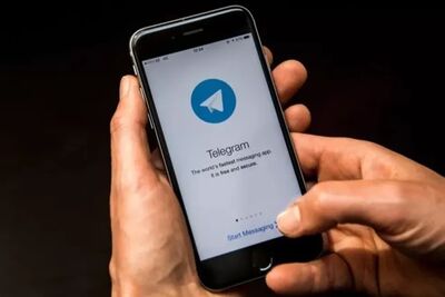 Aplicativo de mensagens Telegram.