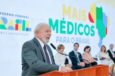 Programa Mais Médicos foi lançado no dia 20 de março pela presidência e foi liberada a contratação de 6.252 profissionais.