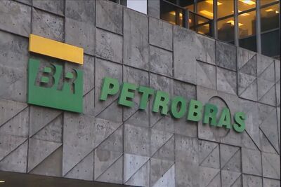 Fachada da Petrobras.
