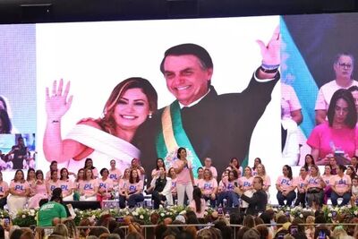 Michelle Bolsonaro faz discurso no encontro 