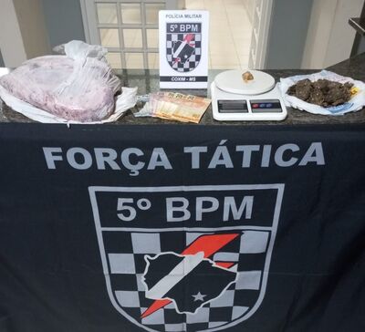 Foto: Assessoria do 5º BPM