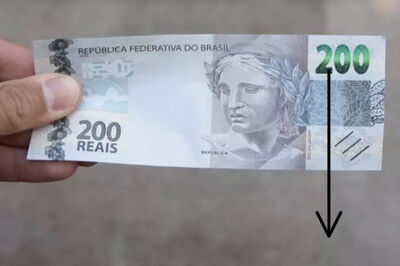 Nota de R$ 200 reais (Arquivo, Midiamax)