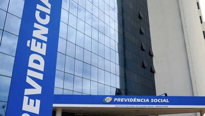 Sede do INSS Sede do INSS   (Foto: Marcello Casal Jr./Agência Brasil )