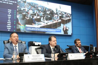 Foto: Divulgação AssCom 