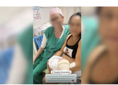 Jovem publicou imagem em plantão de 12 horas no Hospital Universitário da UFMS. (Reprodução, Redes Sociais)