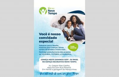Card: Divulgação 