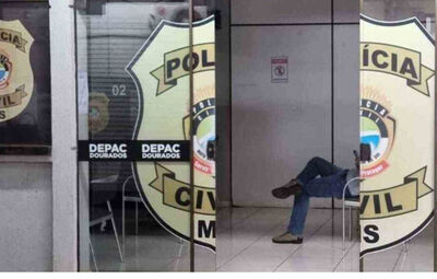 Caso foi registrado na Depac. (Foto: Marcos Morandi, arquivo Jornal Midiamax)