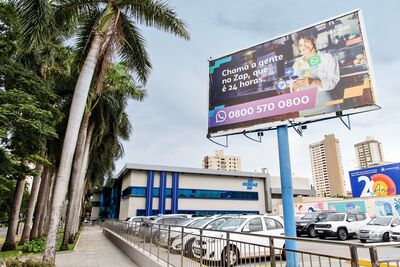Sebrae/MS pausa atendimentos no final do ano entre os dias 22 de dezembro de 2025 a 4 de janeiro de 2026. Foto: Divulgação 