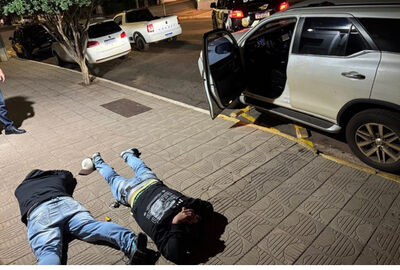 Reprodução/Arquivo Sejusp