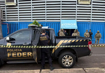 Operação prende policiais civis suspeitos de ajudar esquema ilegal em MS  Foto: Giovanna Dauzacker/TV Morena