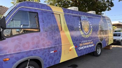 Foto: Augusto Marques/Arquivo/AssCom PMC 