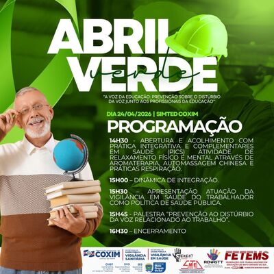 Card: Divulgação AssCom PMC 