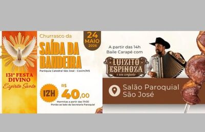 Arte: Divulgação