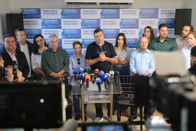Riedel reúne nove partidos e lança reeleição com frente unificada pelo desenvolvimento de MS. Foto: Ass. Com. PP/MS