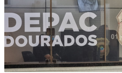 Delegacia de Pronto Atendimento Comunitário em Dourados. (Foto: Marcos Morandi, Arquivo, Midiamax)