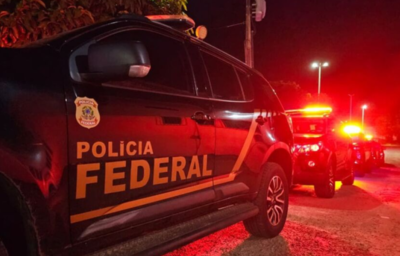 Foto: Divulgação PF