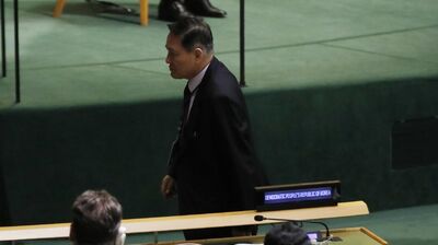 Embaixador da Coreia do Norte para ONU, Ja Song Nam, deixa seu assento antes de discurso de Donald Trump