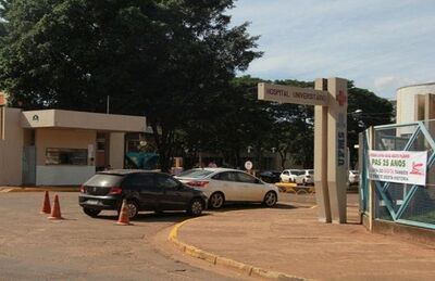 Hospital Universitário da UFMS em Campo Grande