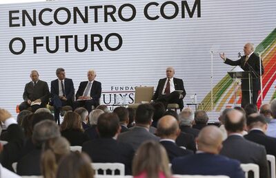 MDB realizou na terça-feira (22), em Brasília, o Encontro com o Futuro. Participam do encontro o presidente da República, Michel Temer e o ex- ministro da Fazenda, Henrique Meirelles.