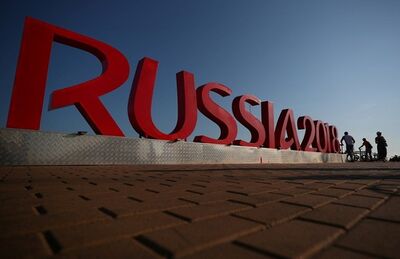 Letreiro da Copa do Mundo da Rússia em Socchi.