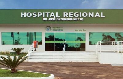 Entrada principal do Hospital Regional de Pota Porã