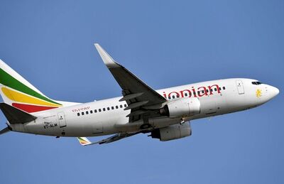 Imagem de 28 de novembro de 2017 de uma Boeing 737-700 da Ethiopian Airline