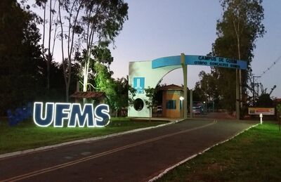 Campus de Coxim da UFMS