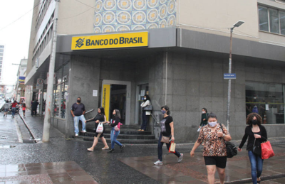 Fachada da agência do Banco do Brasil em Campinas (SP) onde uma mulher levou um idoso morto para sacar a aposentadoria dele; polícia civil investiga o caso