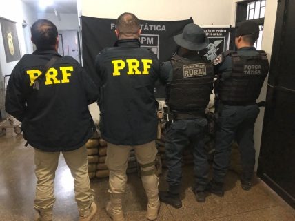 Foto: Divulgação Assessoria Comunicação Social 5º BPM 
