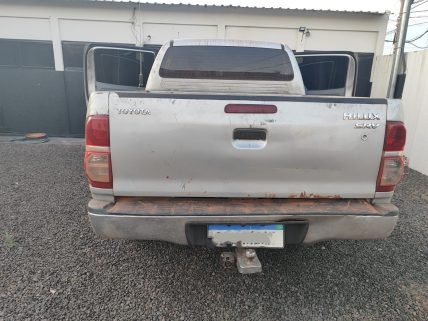 Foto: Divulgação Assessoria de Comunicação do 5&ordm; BPM 